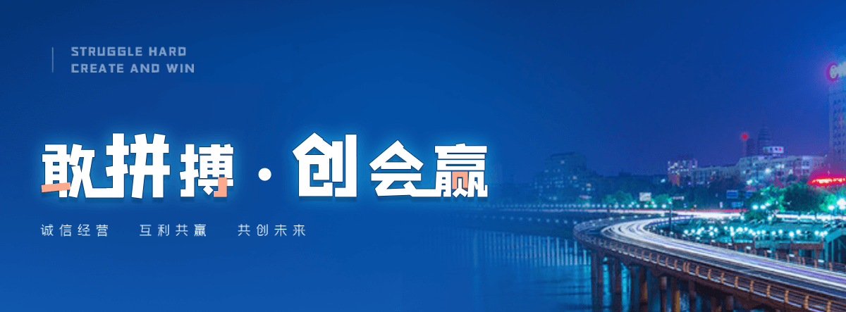 金堂知名的高空作业平台有哪些